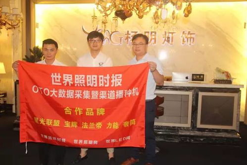 西安经销商奇招迭出 礼仪服务背后的深度套路解析