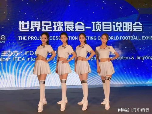 专业礼仪服务 赋能广州商务与庆典活动，塑造卓越形象