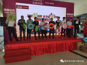 母亲节感恩特惠 浓情钜划算礼享从0开始，会议展览服务引领节日新体验