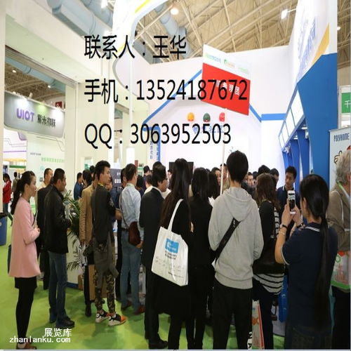2017上海最大照明展览会官方网站礼仪服务 专业风采点亮展会